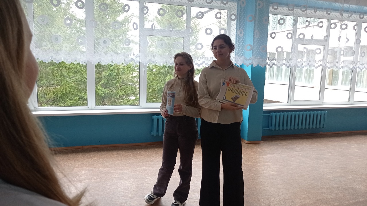 Информационная кампания.
