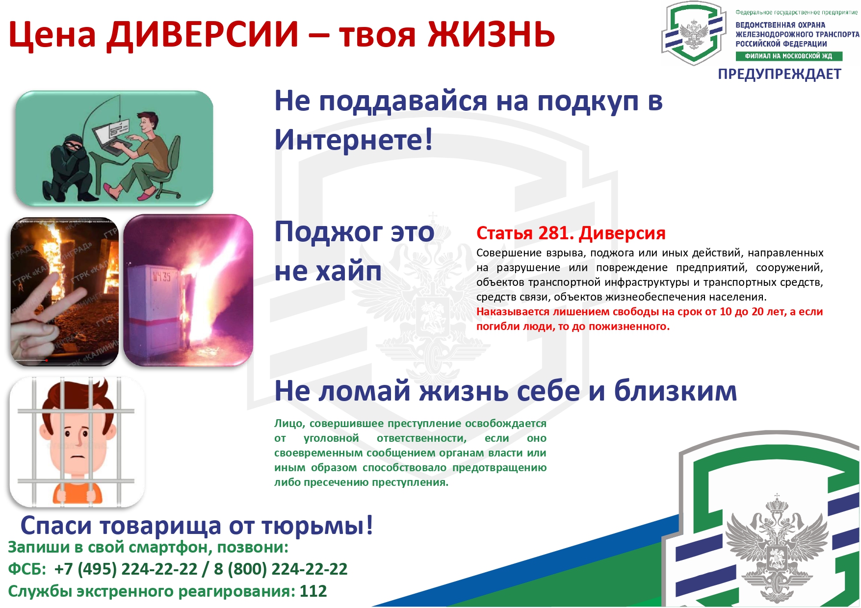 Изображения.