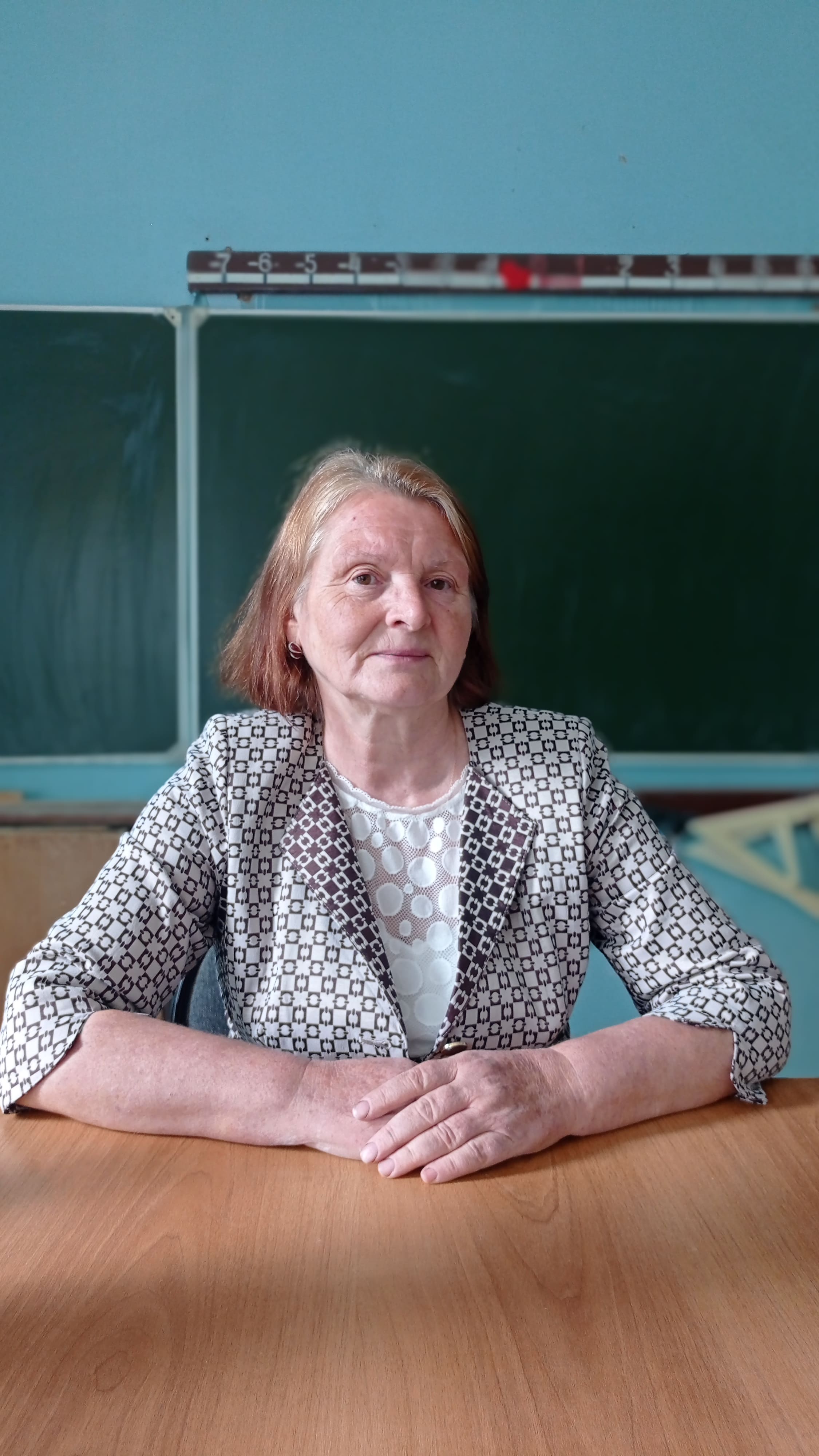 Морозова Людмила Алексеевна.