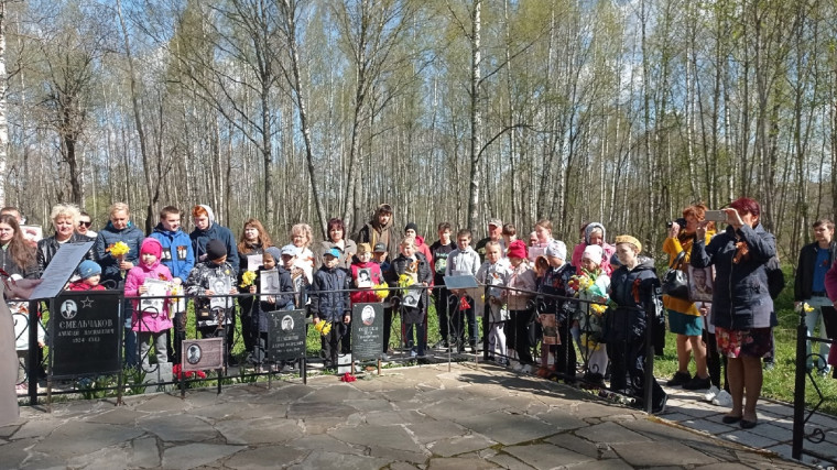 Торжественный митинг.